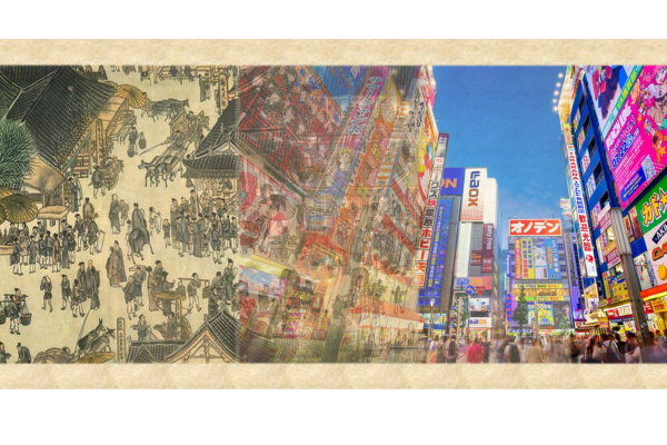 collage of historic and present crossroads in Japan
