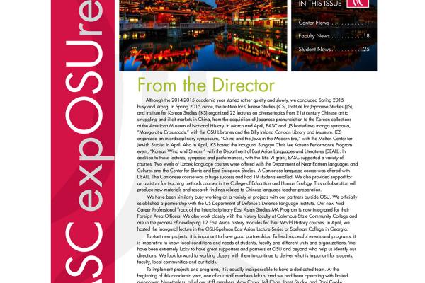 Summer 2015 EASC expOSUre cover Summer 2015 EASC expOSUre cover