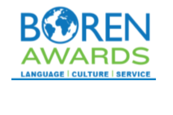 boren awards logo
