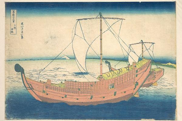Japanese Cargo Ship Painting Japanese Cargo Ship Painting
