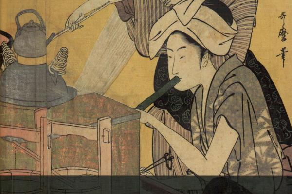 Cover of An Edo Anthology