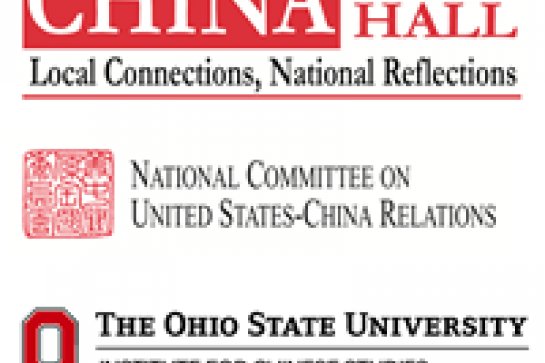 Logos for CHINA Town Hall - NCUSCR - ICS