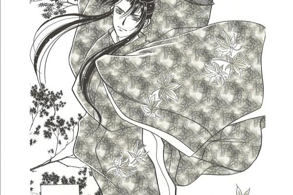 Tale of Genji Manga Tale of Genji Manga