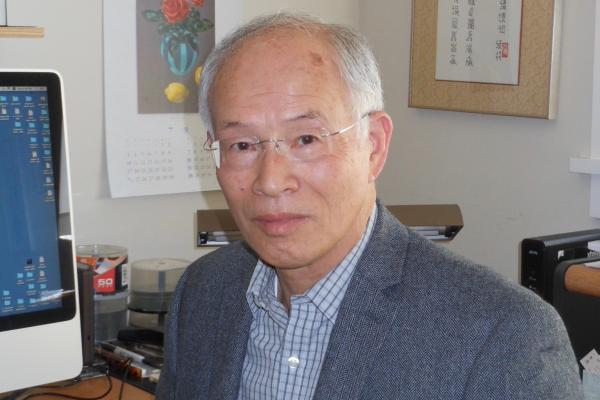 Michio Tsutsui Michio Tsutsui