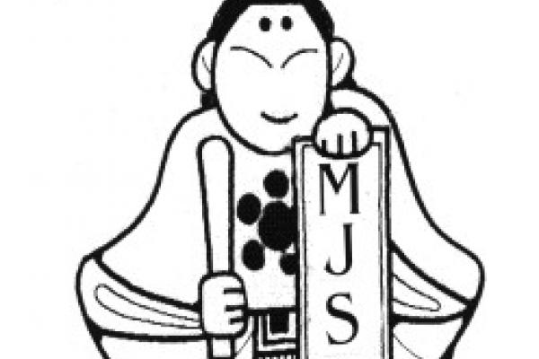 Midwest Japan Seminar Logo