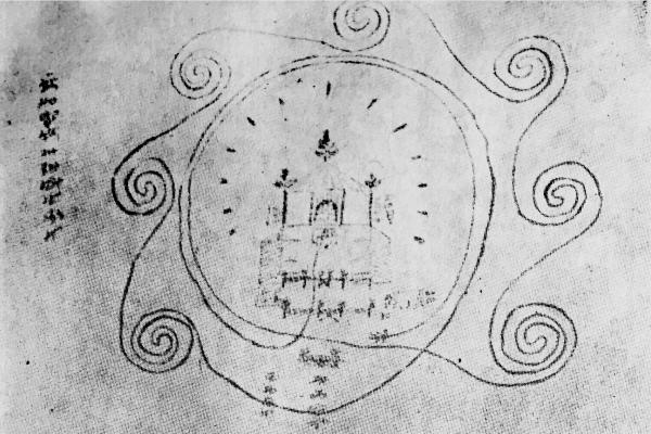 Hand-drawn Image Hand-drawn Image