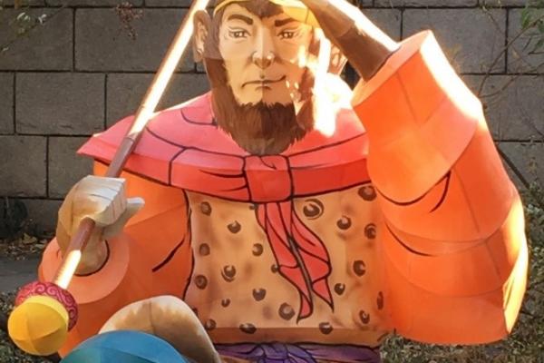 Sun Wukong at the Seoul Lantern Festival 2017 Sun Wukong at the Seoul Lantern Festival 2017