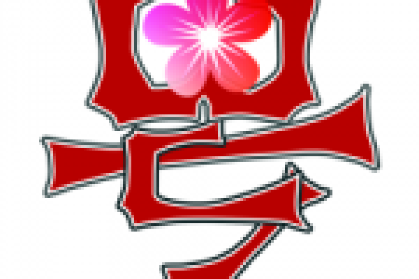 WICL Logo WICL Logo