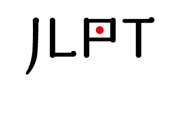 JLPT logo JLPT logo