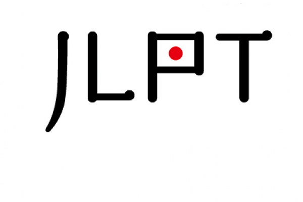 JLPT logo