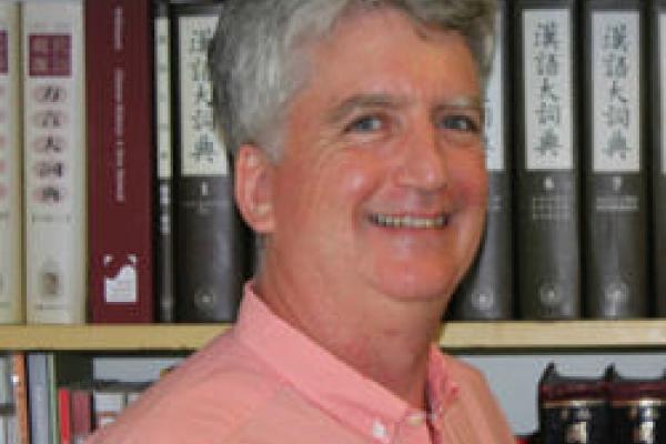 Professor Richard VanNess Simmons Professor Richard VanNess Simmons graphic