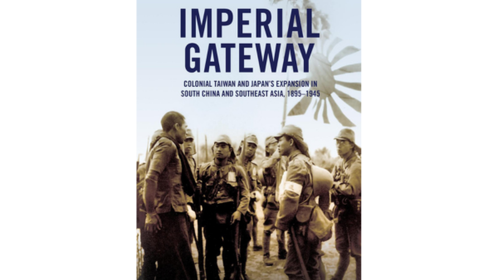 Imperial Gateway Photo