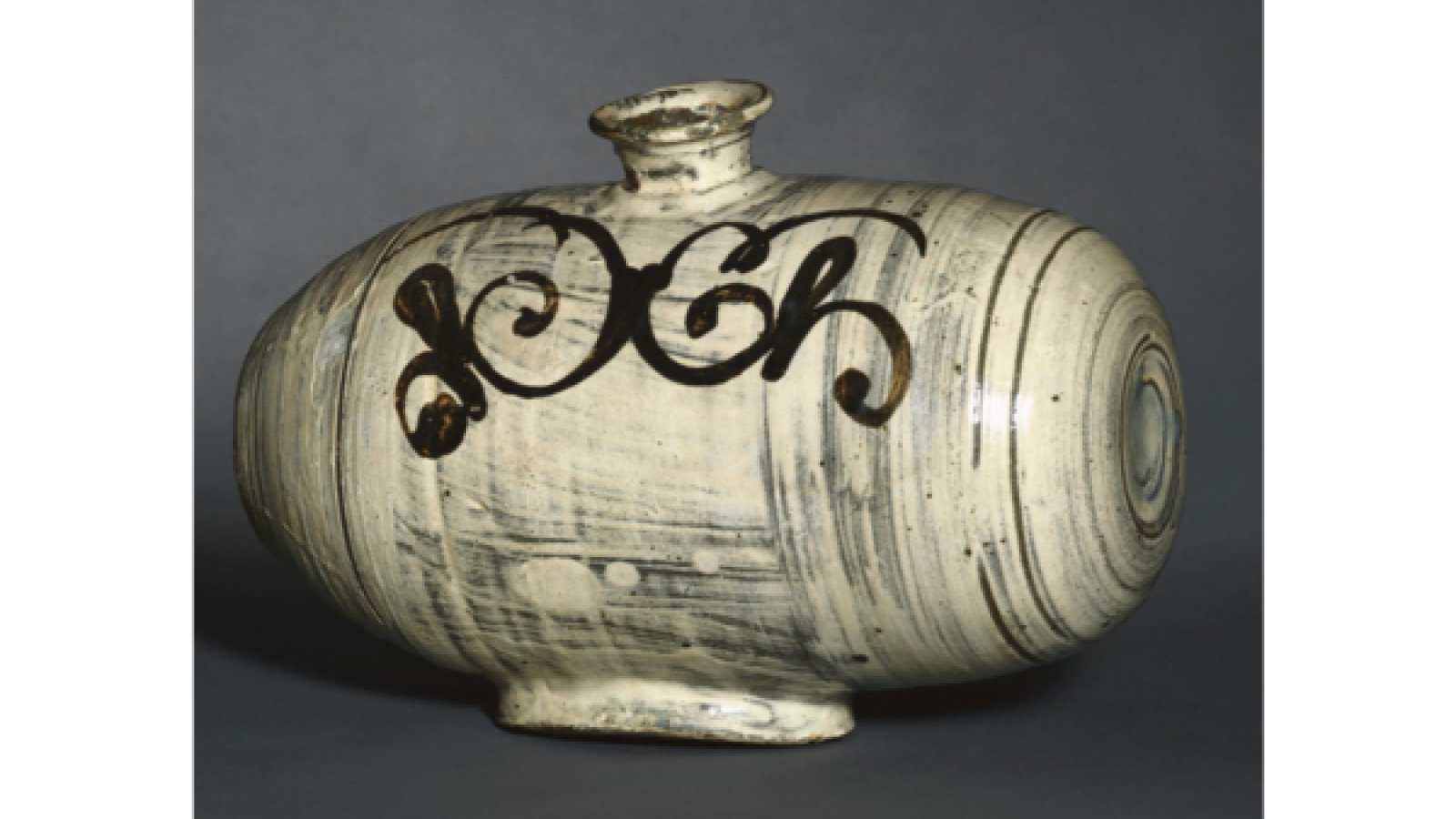 Korean Pottery 1