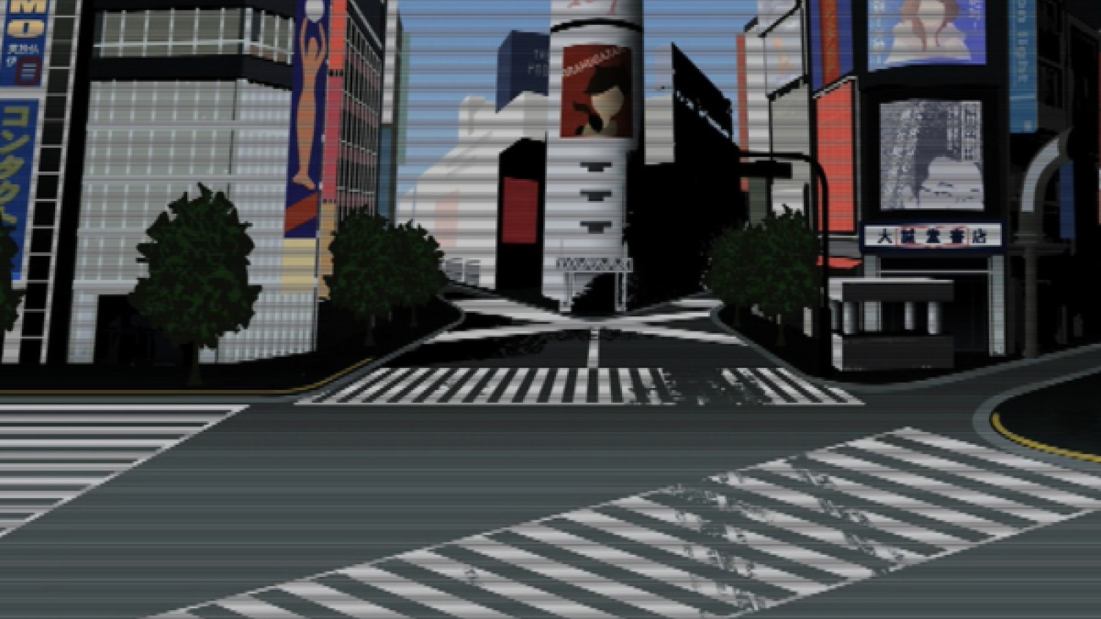 an image from a videogame of a cityscape