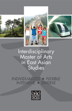 East Asian Studies Program 69