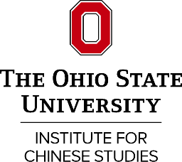 OSU-ICS logo